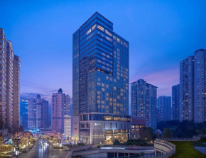 Hyatt Regency Chongqing Hotel, Chongqing